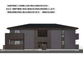 D-TORISIAの外観