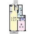 プラム21の間取図