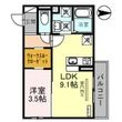 ルミナス室町の間取図