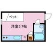 アルプスビルの間取図