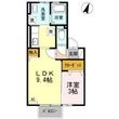 レガーロ町村の間取図