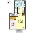 レガーロ町村の間取図