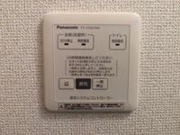 24時間換気