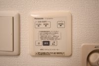 24時間換気