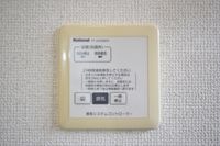 24時間換気