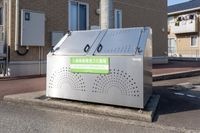 ごみ置き場