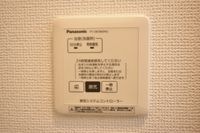 24時間換気