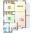ニューコーポ味鋺の間取図