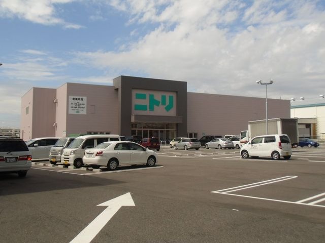 ニトリ小牧店