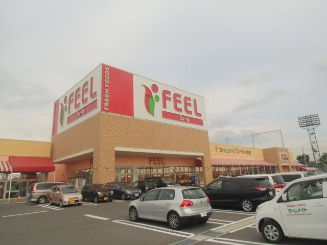 フィール小牧店