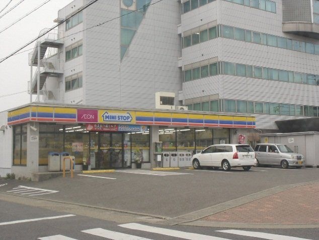 ミニストップ楠店