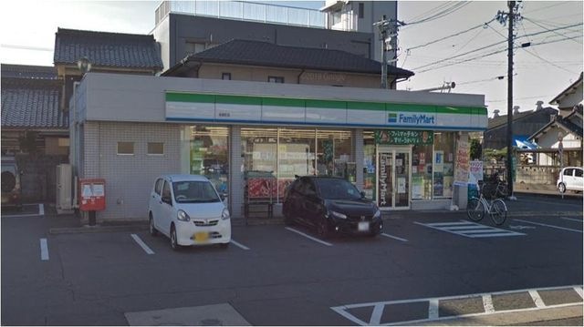 ファミリーマート味美町店
