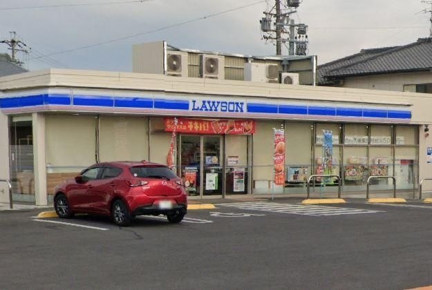 ローソン豊山町伊勢山店