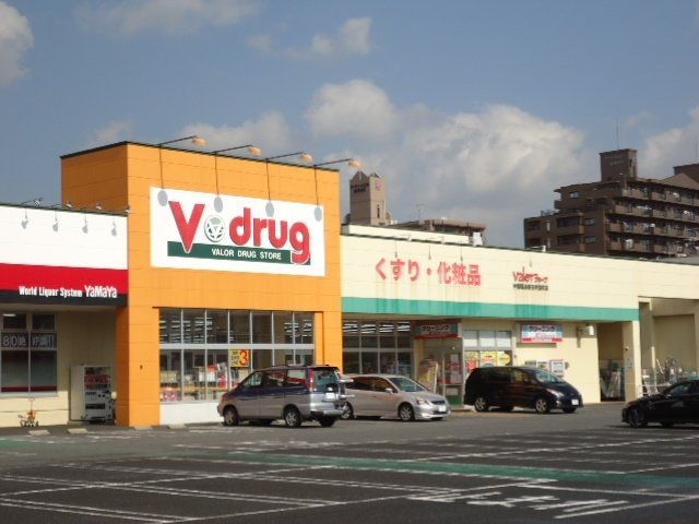 V・drug春日井宮町店