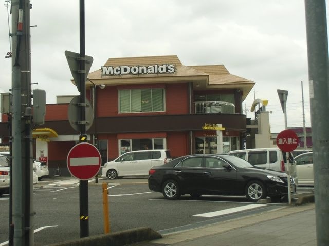 マクドナルド豊場店