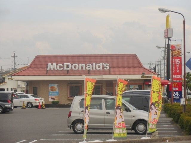 マクドナルド小牧清水屋店
