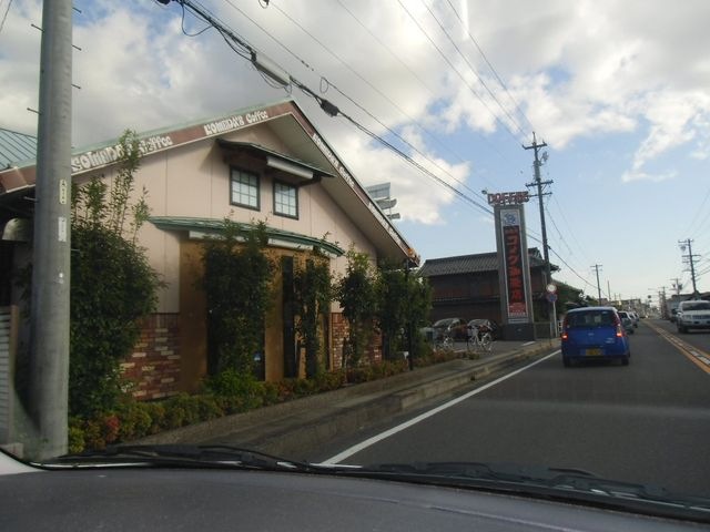 コメダ珈琲名古屋空港東店
