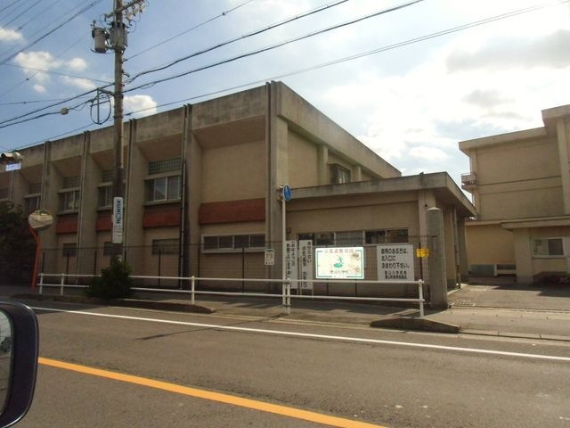豊山町立豊山小学校
