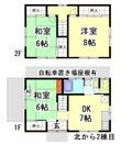 倉敷市玉島爪崎の間取図