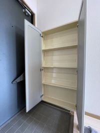 内観