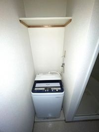 内観