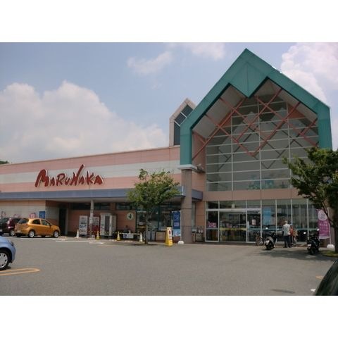 山陽マルナカ鴨方店