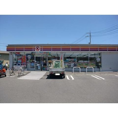 サークルK玉島八島店