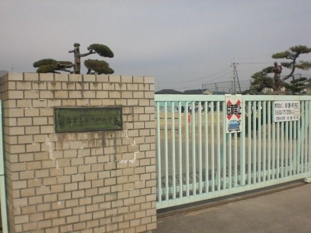 倉敷市立西阿知小学校