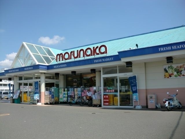 マルナカ勇崎店