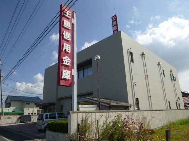 玉島信用金庫勇崎支店