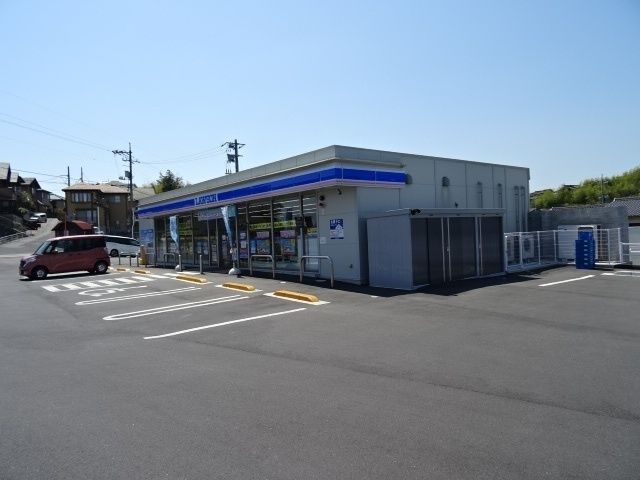 ローソン玉島大橋西店