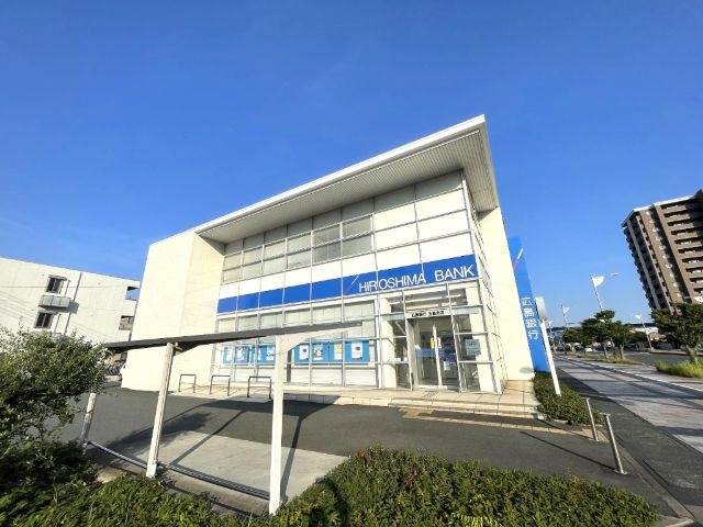 広島銀行玉島支店