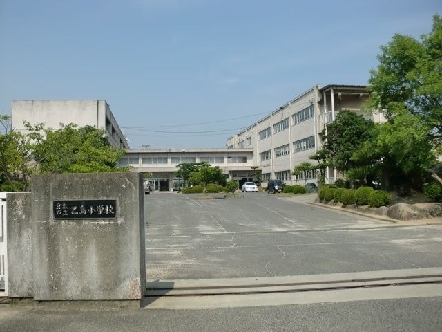倉敷市立乙島小学校