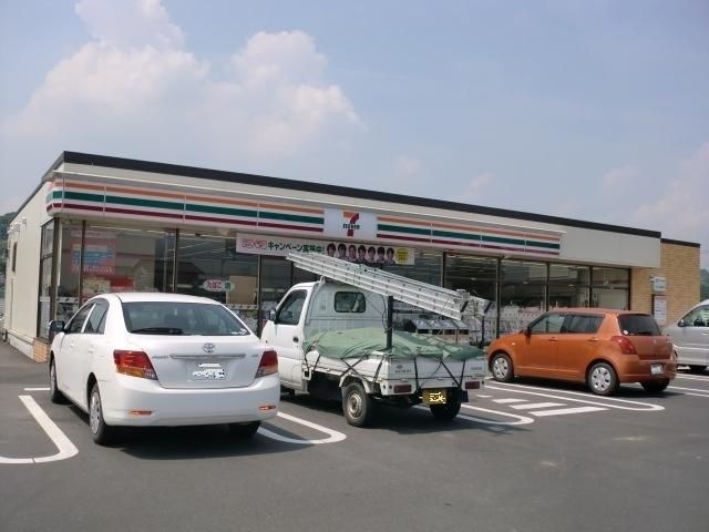 セブンイレブン倉敷玉島堀貫店