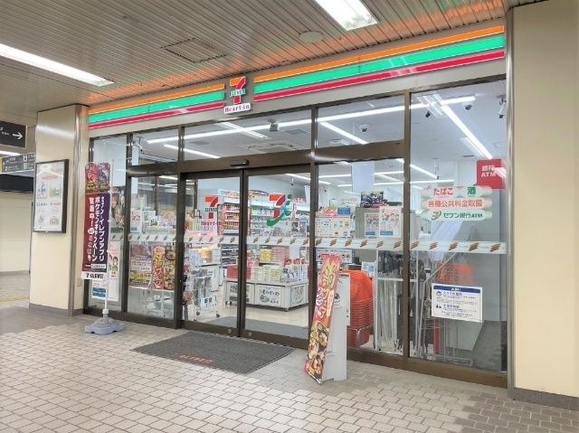 セブンイレブンハートインJR新倉敷駅店