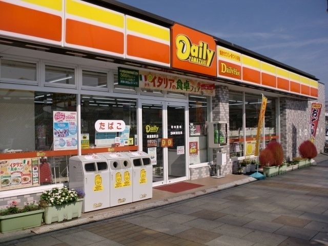 デイリーヤマザキ新倉敷駅店