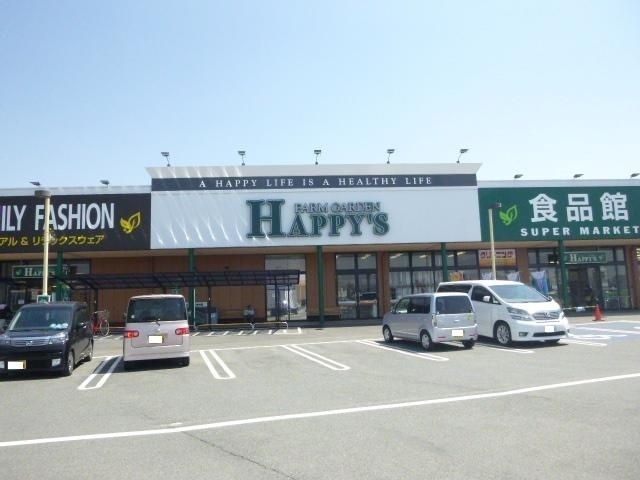 天満屋ハピーズ玉島店