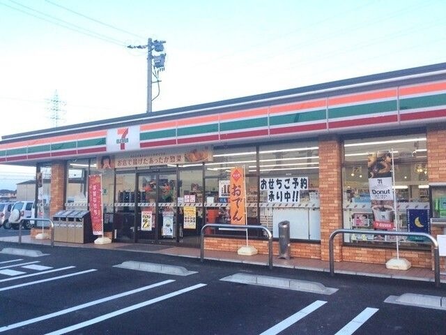 セブンイレブン玉島阿賀崎店