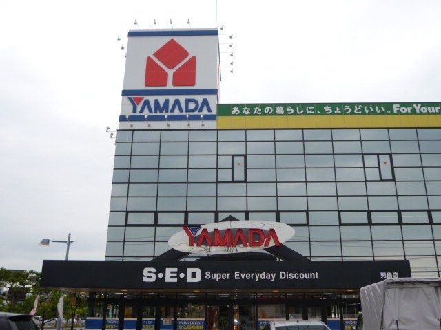 ヤマダ電機テックランド児島店