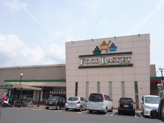 ニシナフードバスケット児島柳田店