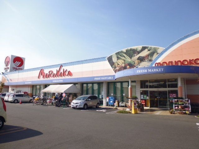山陽マルナカ連島店