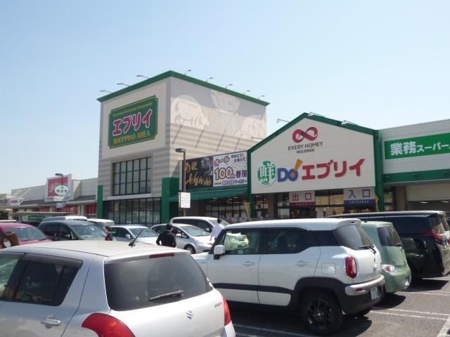 業務スーパーエブリイ連島店