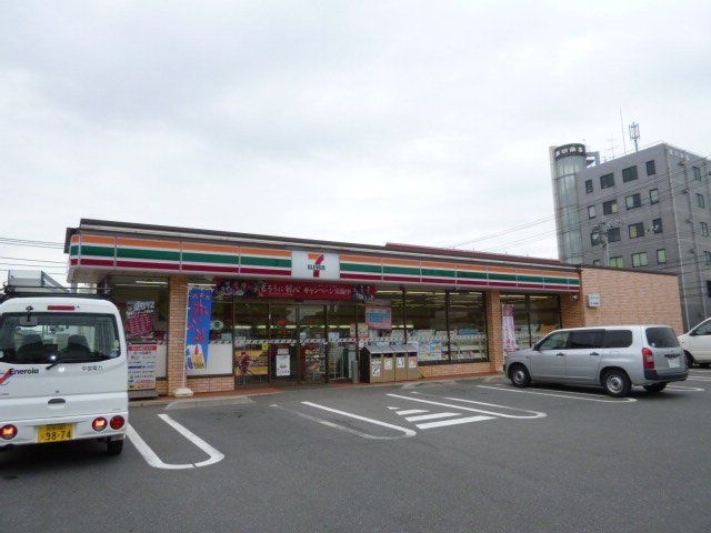 セブンイレブン倉敷児島元浜中央店