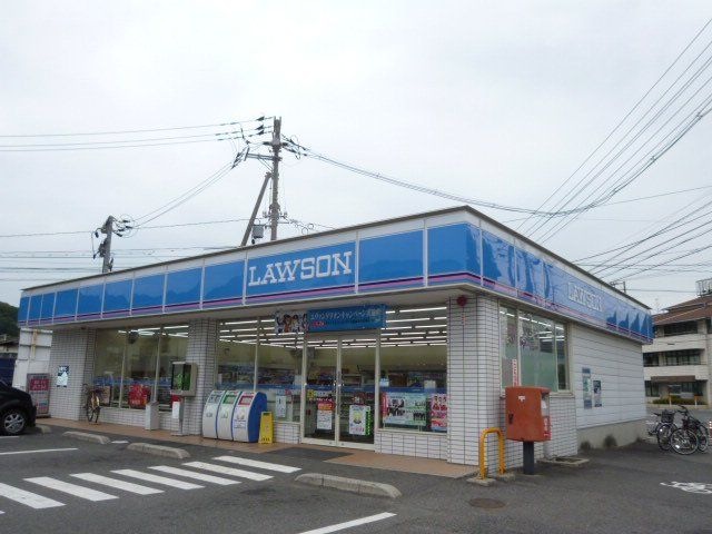 ローソン児島インター店