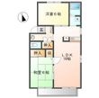 カーサクオーレの間取図