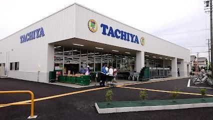 タチヤ扶桑店