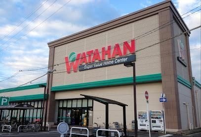 綿半ホームエイド江南店