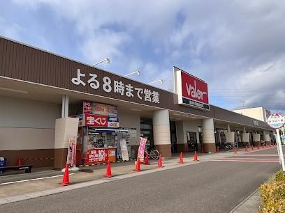 ホームセンターバロー大口店