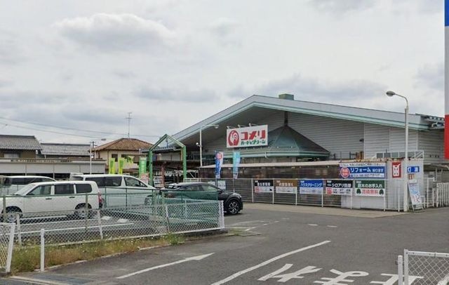 写真：コメリハード＆グリーン川島店