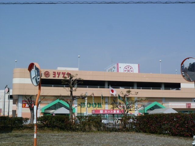 写真：イッツボナンザシティーヨシヅヤ大口店